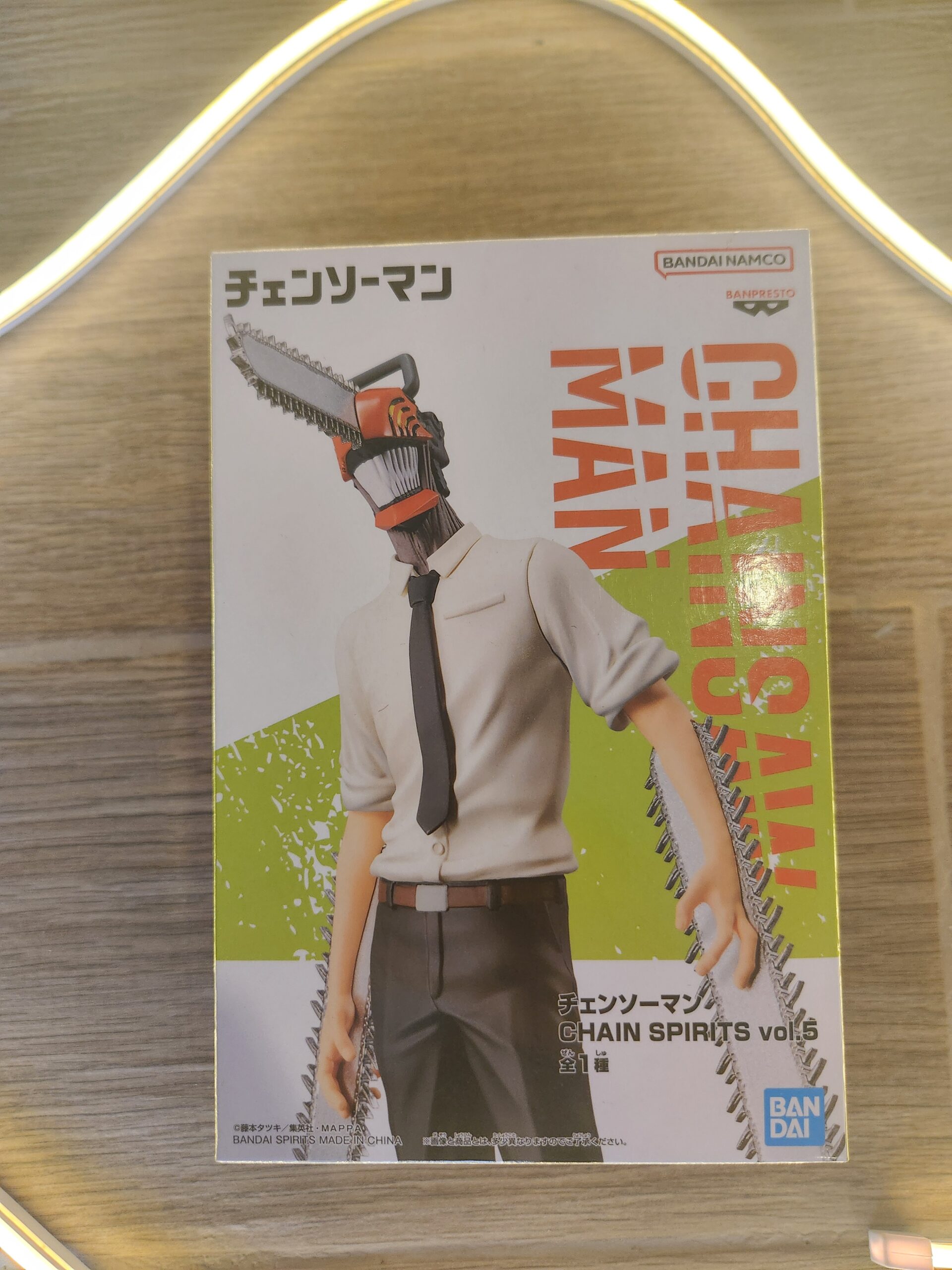 Denji Chain Spirtis Vol.5- Chainsaw Man - Image 5