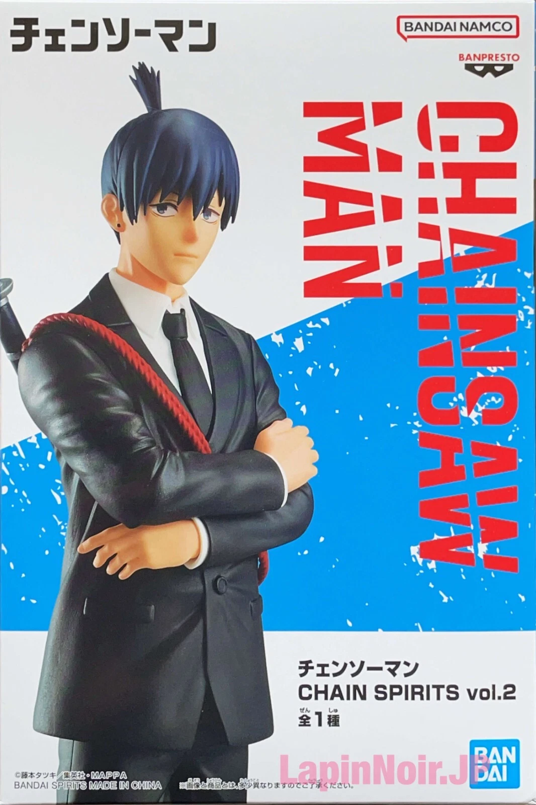 Chain Spirits Vol. 2- Chainsaw Man - Image 4