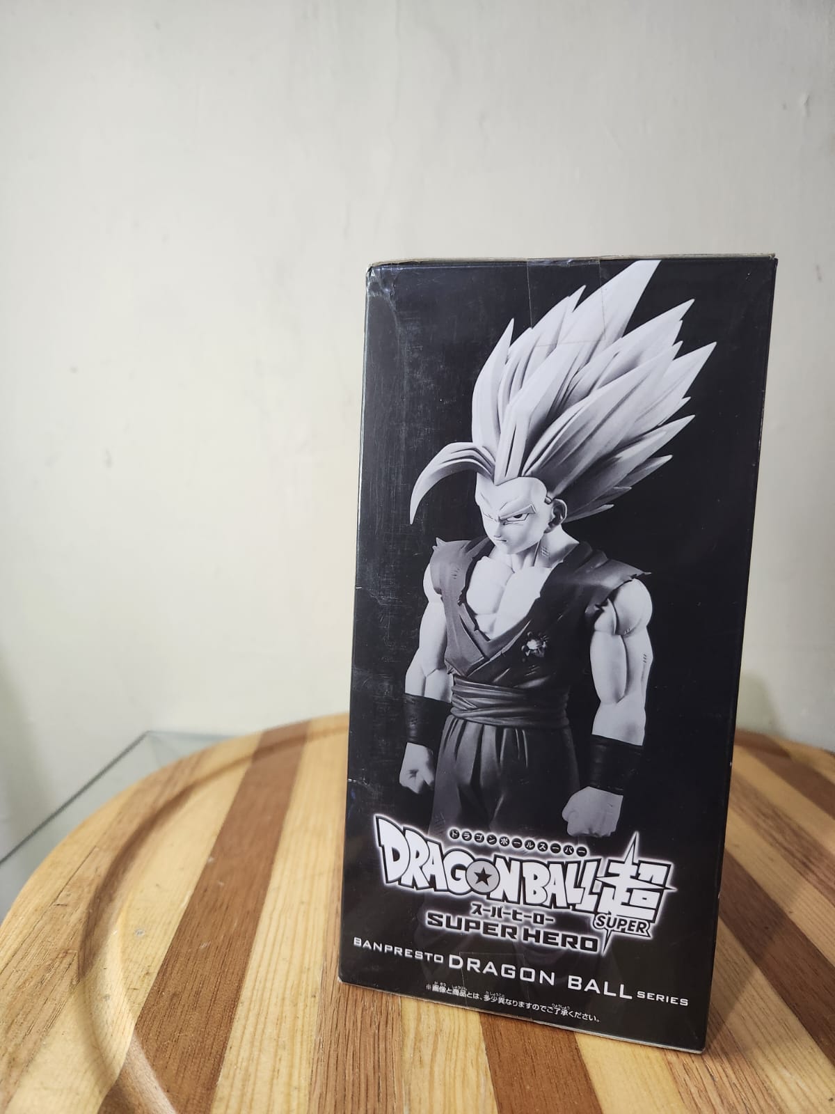 Hijo de Gohan (Bestia) Super Dragon Ball Super Heroe DXF - Image 2