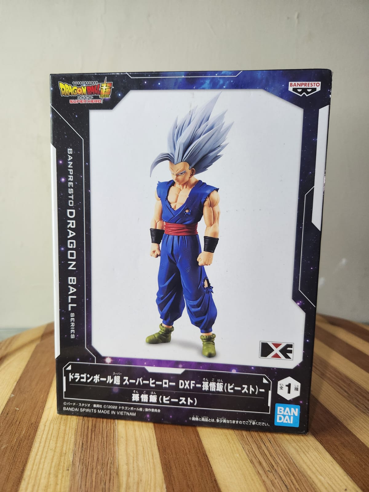 Hijo de Gohan (Bestia) Super Dragon Ball Super Heroe DXF - Image 4