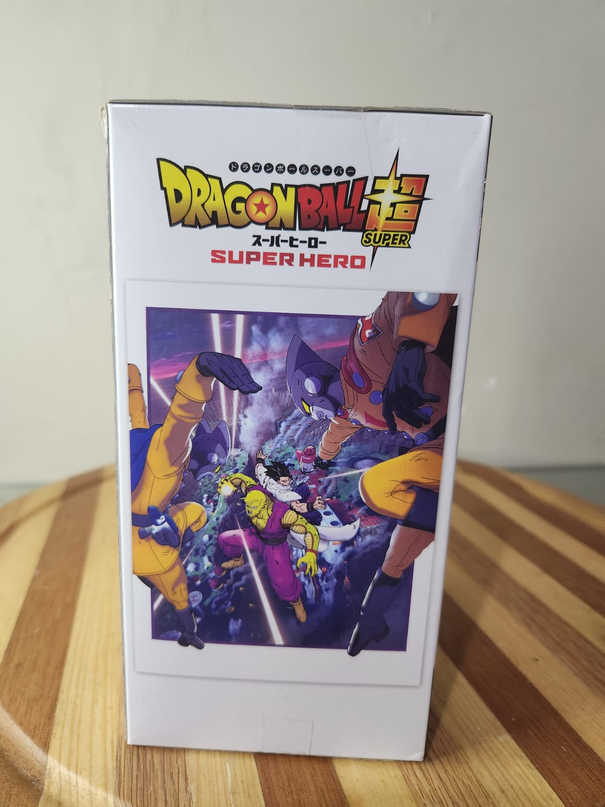 Hijo de Gohan (Bestia) Super Dragon Ball Super Heroe DXF - Image 5