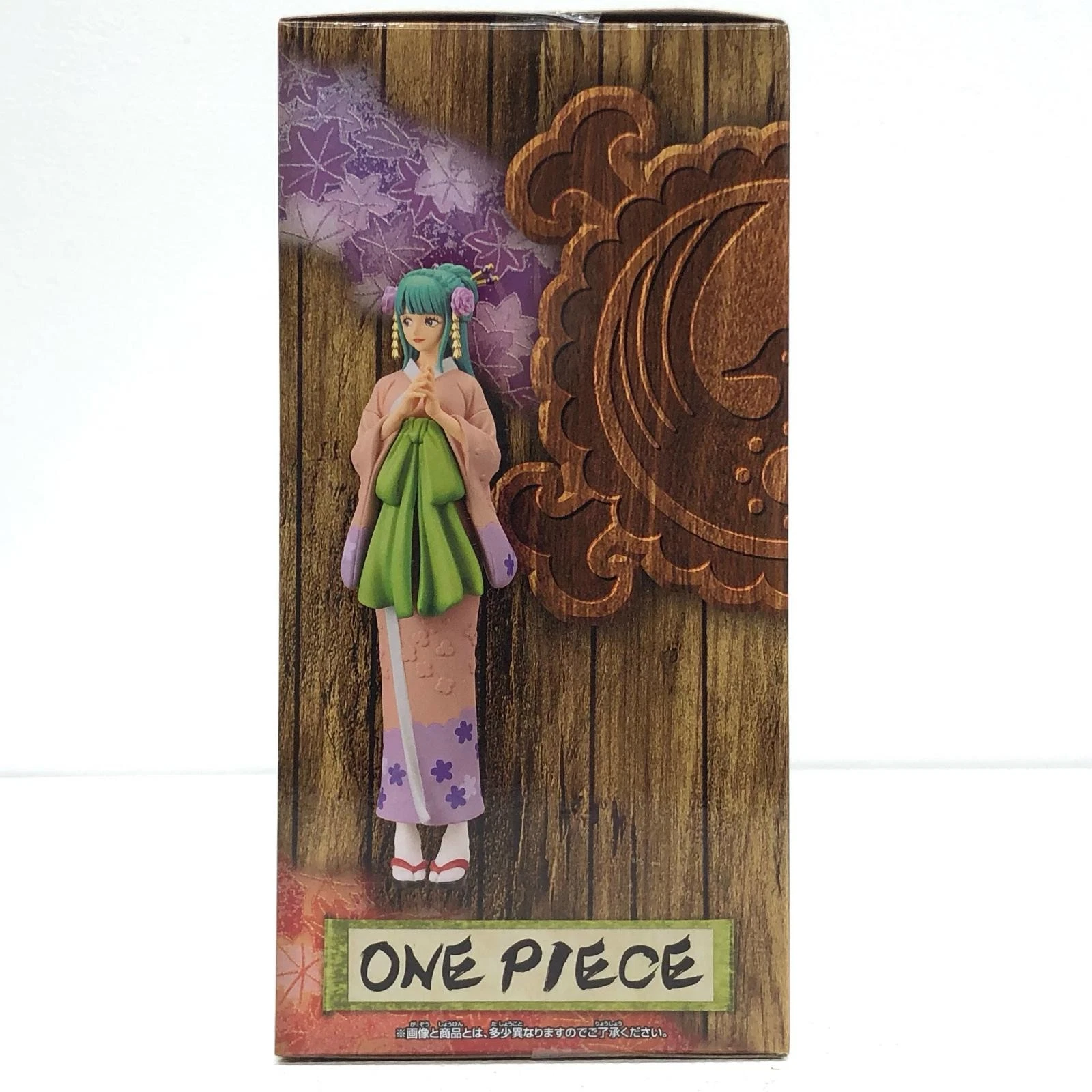 Lady Wanokuni -One Piece DXF vol.11- The Grand Line- - Image 5