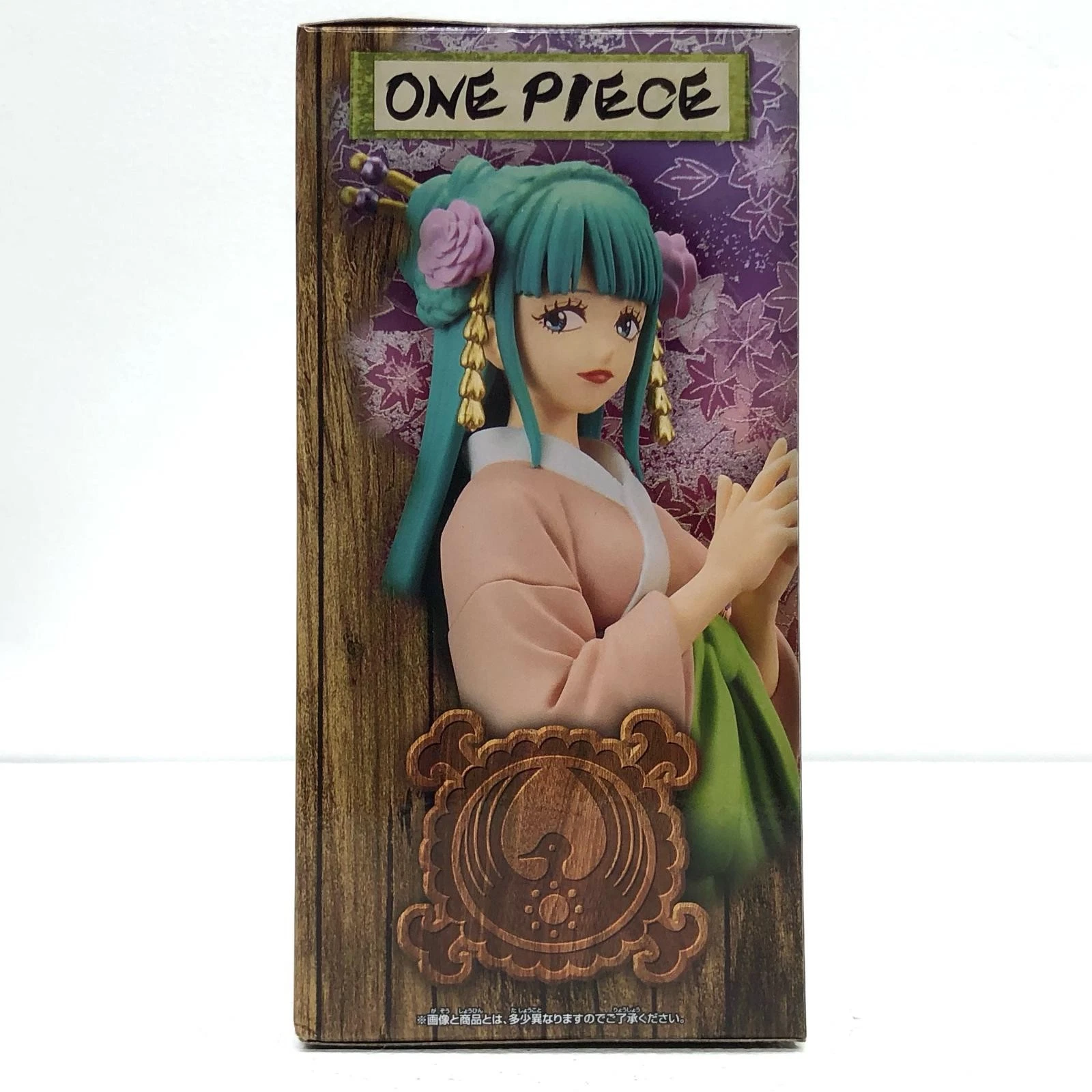 Lady Wanokuni -One Piece DXF vol.11- The Grand Line- - Image 6