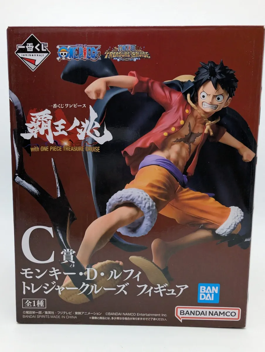 One Piece-Treasure Cruise-Monkey D. Luffy - Image 6