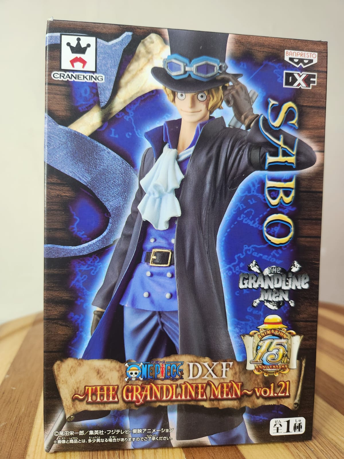 Sabo One Piece DXF- The Grandline Men Vol. 21 - Image 5