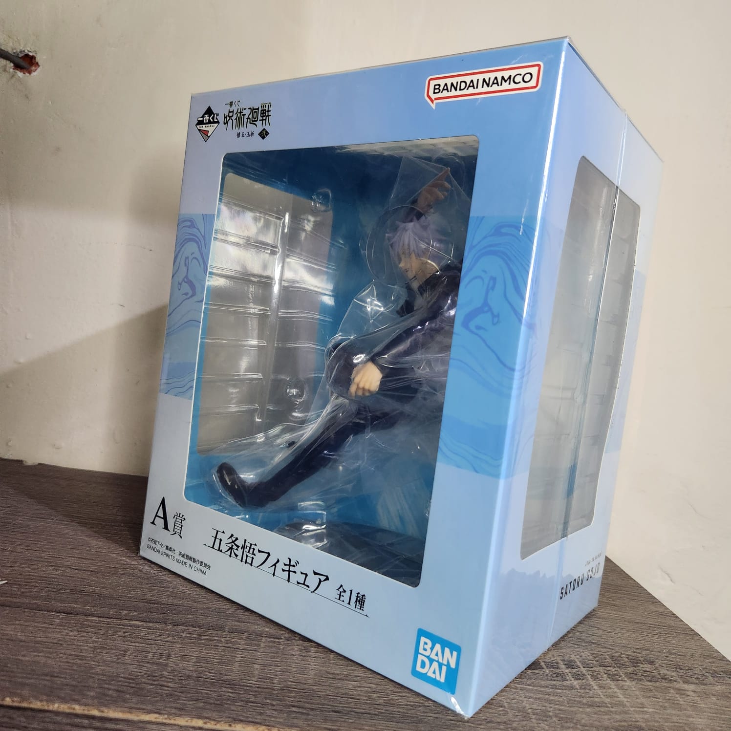 Figura Satoru Gojo & Suguru Geto Ichiban Kuji 5th Anniversary - Jujutsu Kaisen - Image 3