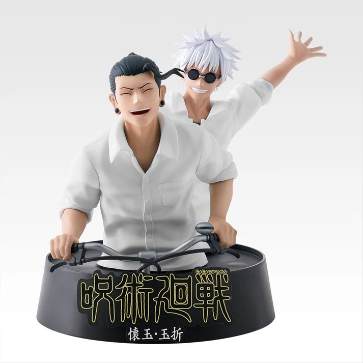 Figura Satoru Gojo & Suguru Geto Ichiban Kuji 5th Anniversary - Jujutsu Kaisen - Image 4