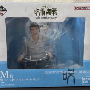 Figura Satoru Gojo & Suguru Geto Ichiban Kuji 5th Anniversary - Jujutsu Kaisen