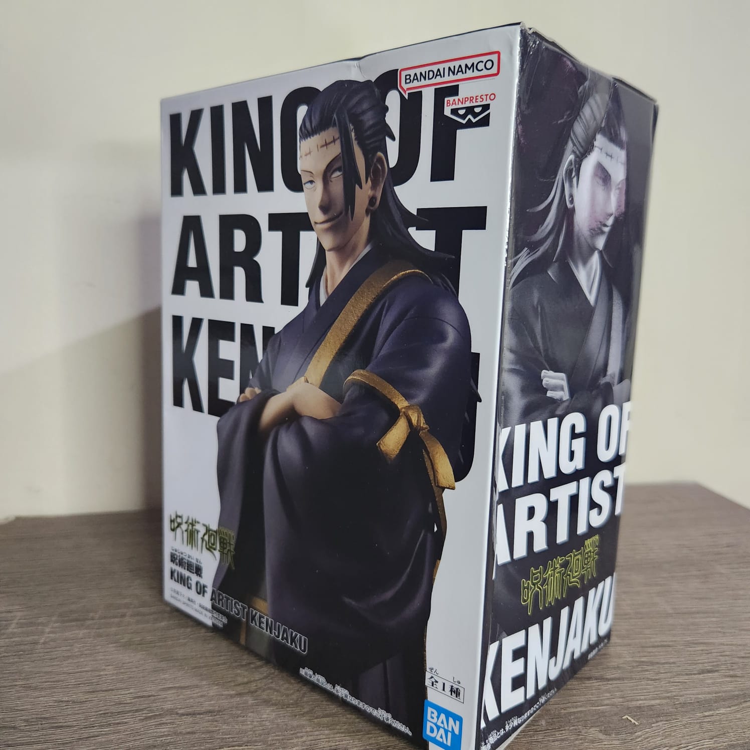 Kenjaku -King of Artist – Figura Coleccionable - Jujutsu Kaisen