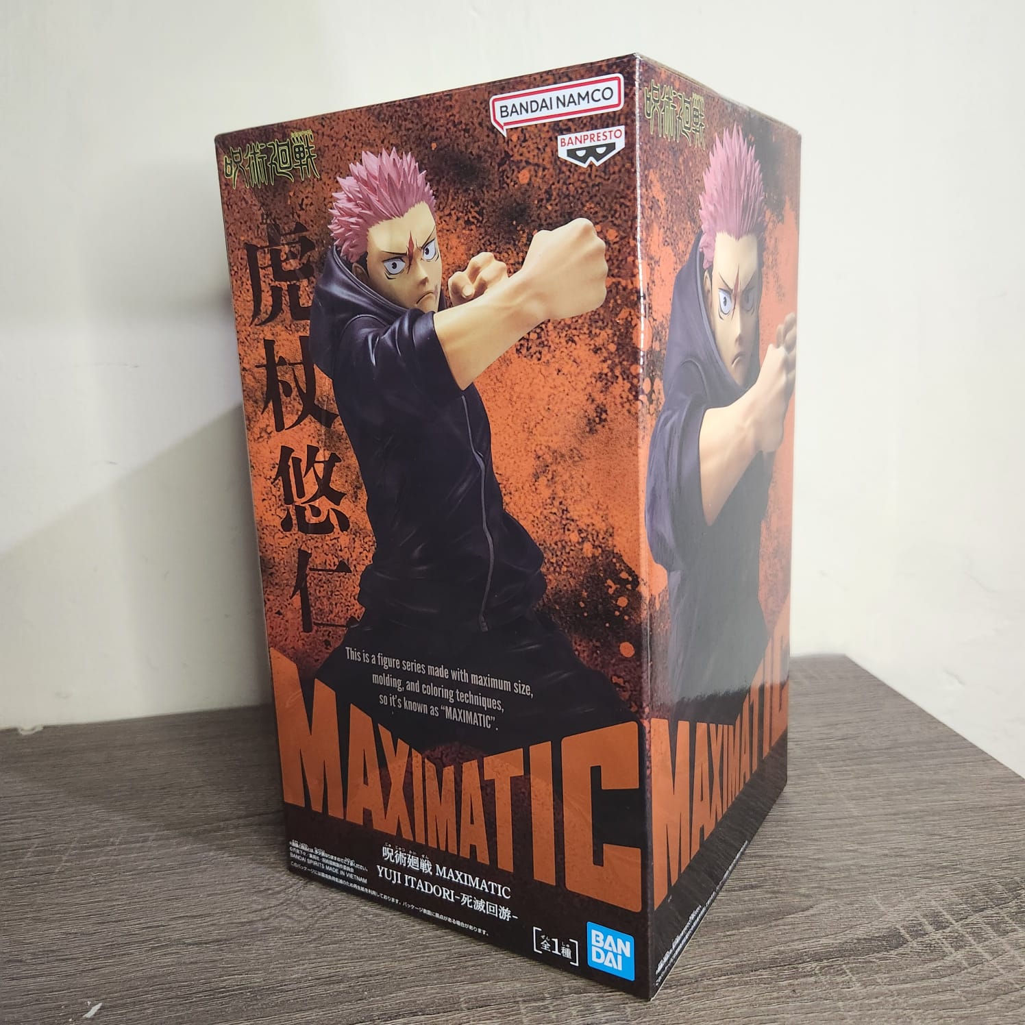 Yuji Itadori Maximatic–Figura Coleccionable -Jujutsu Kaisen - Image 4